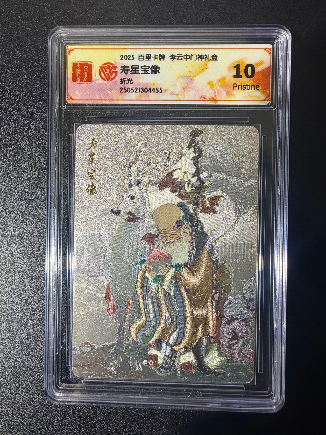 NO.21 好又多金牌大场，新店点关注不迷路！每周一站式配齐，方便凑单！（周6晚8点截拍，卖家送拍0抽成！）