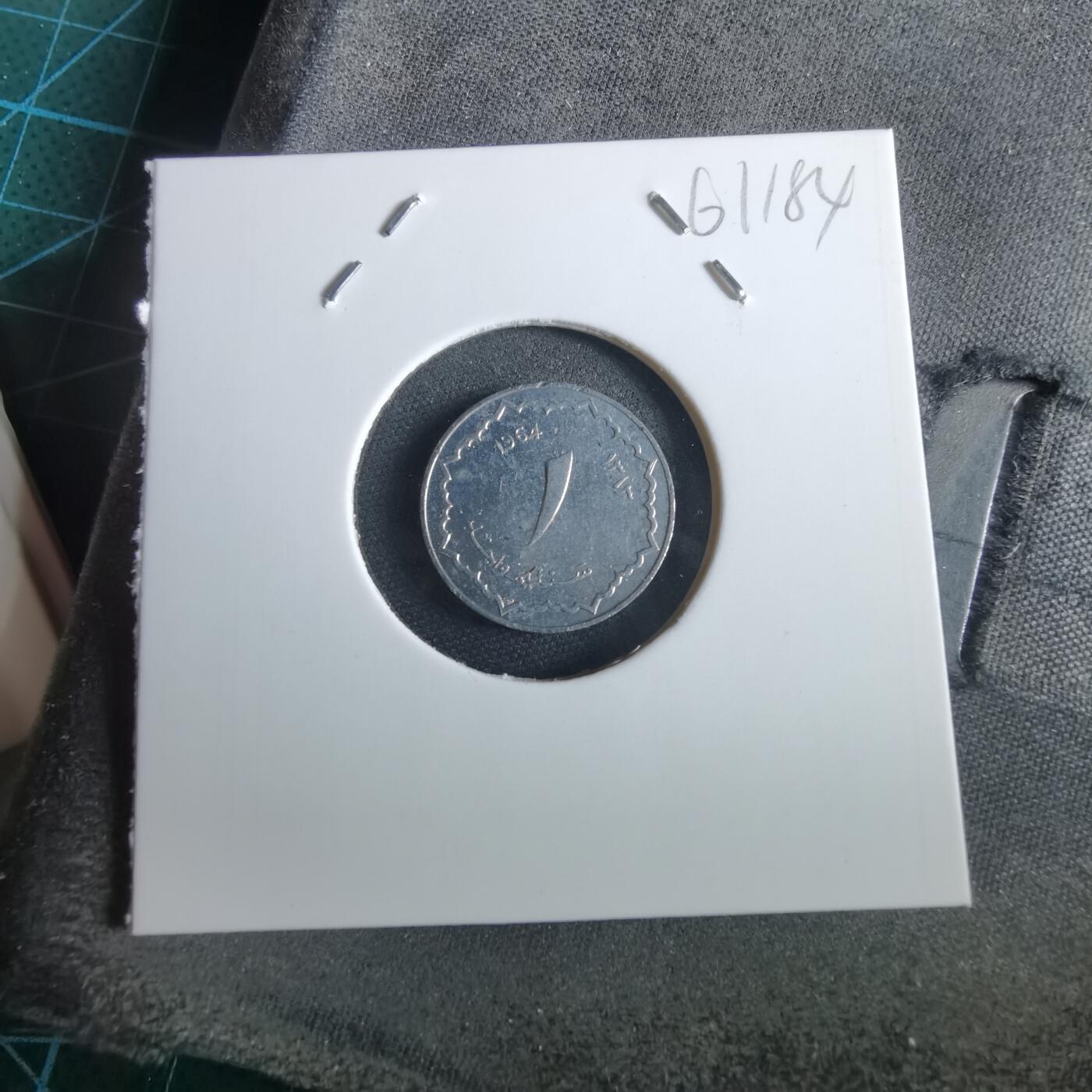 沼泽如烟--第961场