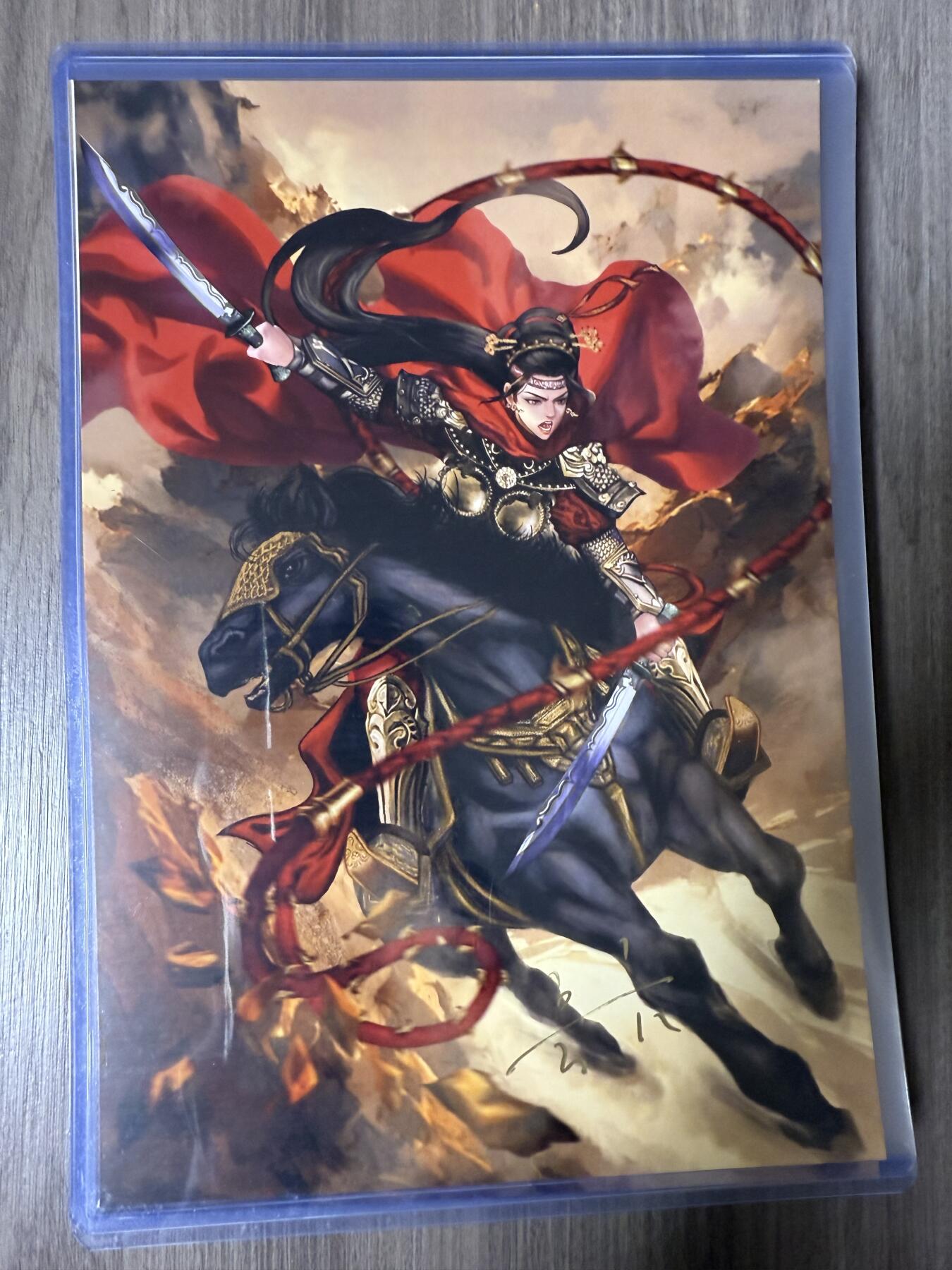 阳大大卡牌拍卖第94期（持续收拍品，周六晚上九点截拍，进群福利早知道）