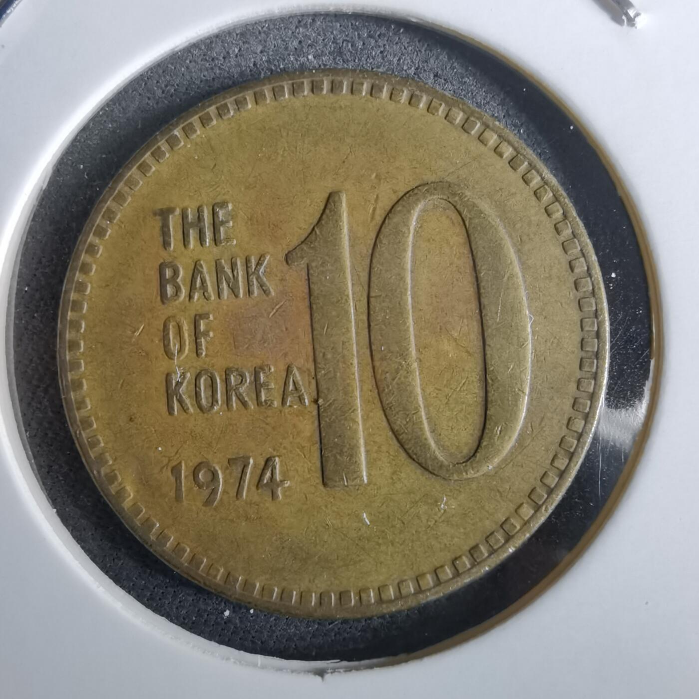 沼泽如烟--第961场 韩国1974年十元