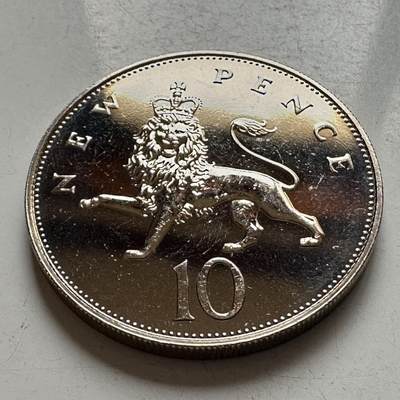 🌹外币初藏🌹🐯2026年第8场  每周二四六晚8️⃣点 接代拍 - 英国1974年10便士 精制币 b