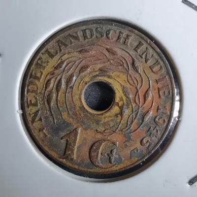 沼泽如烟--第961场 - 荷属东印度1945年一分