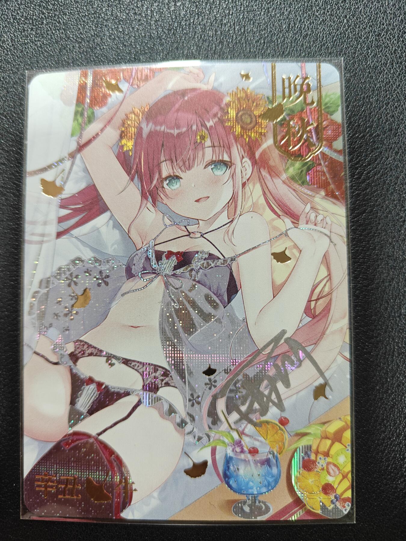 天玑星卡拍第161期《1.15周四截拍》持续收拍收评中 满赠卡需备注