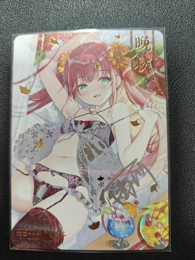 天玑星卡拍第161期《1.15周四截拍》持续收拍收评中 满赠卡需备注 - 【亲签卡】京珞卡牌 晚秋 少女 纱布闪