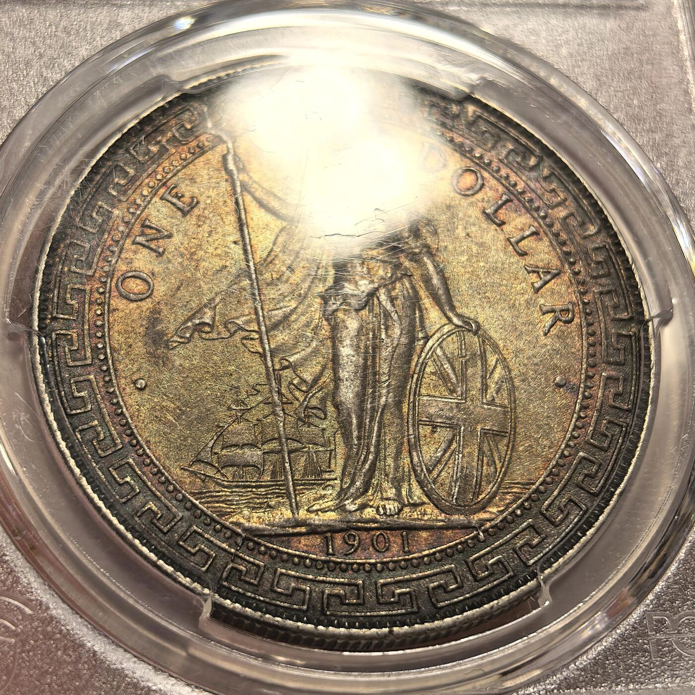 博洋堂世界钱币拍卖第157期（全场包邮） PCGS AU55 英国贸易银1901年B版站洋，绚丽五彩包浆，使其在同分中脱颖而出