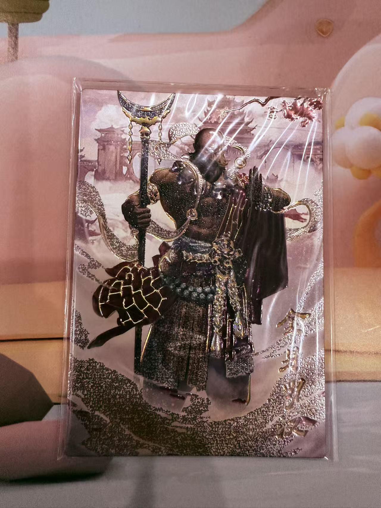 寸草不生拍卖第十八期  高编  西游记 天界篇 金身罗汉 006/070