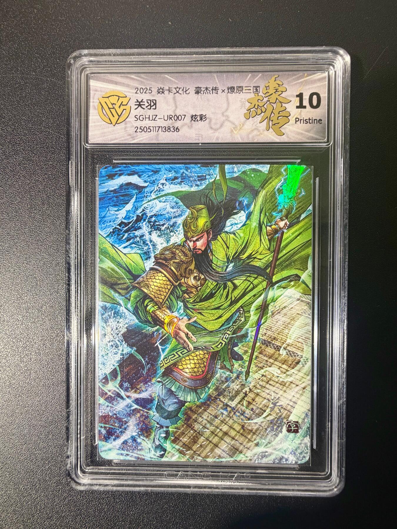 NO.21 好又多金牌大场，新店点关注不迷路！每周一站式配齐，方便凑单！（周6晚8点截拍，卖家送拍0抽成！）