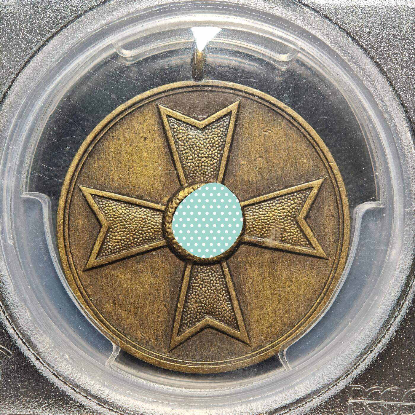 【德藏】世界币章拍卖第162期（拍品征集中~欢迎藏友联系） 1939年 德国德国民族社会主义工人党标志铜章原铸吊环 PCGS MS63（原图请查询PCGS评级公司官网）