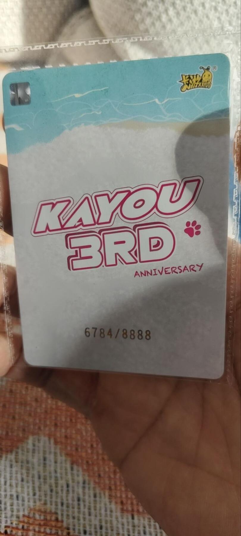 秋原瞳的小店第三十三期（持续跟新中，凑套，入册千万别错过）