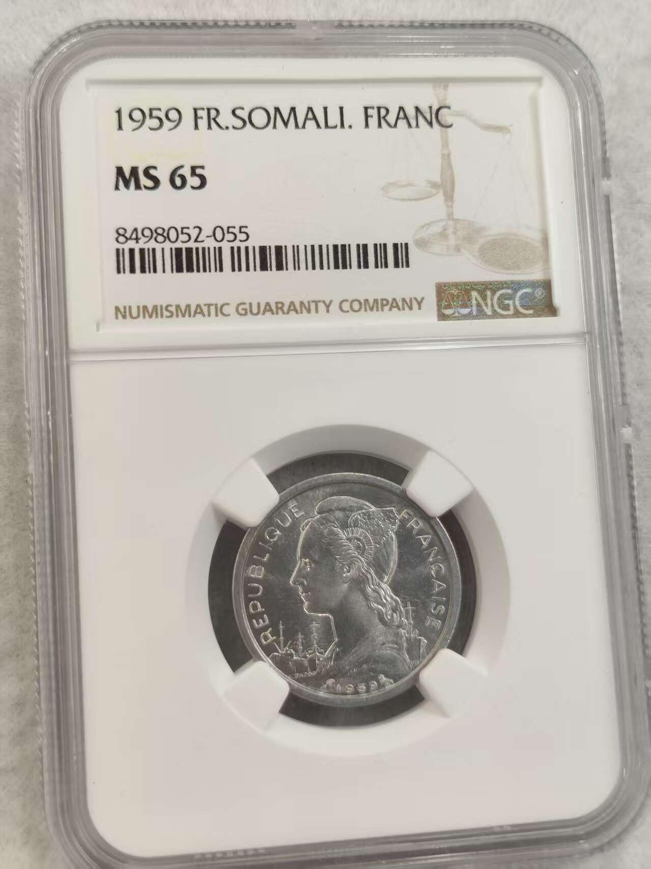 G&W世界散币，银币处理专场（第43场）