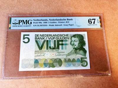 【Blue Auction】世界纸币精拍第776期——18级TOP拍卖/信誉/品质/专业/高效💫 - 荷兰 1966年5盾 PMG67EPQ 