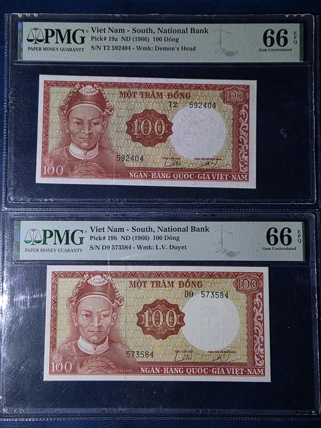 叁拾收藏第34期 南越1966年100盾  2个版本一对 人头水印+龙头水印  PMG66