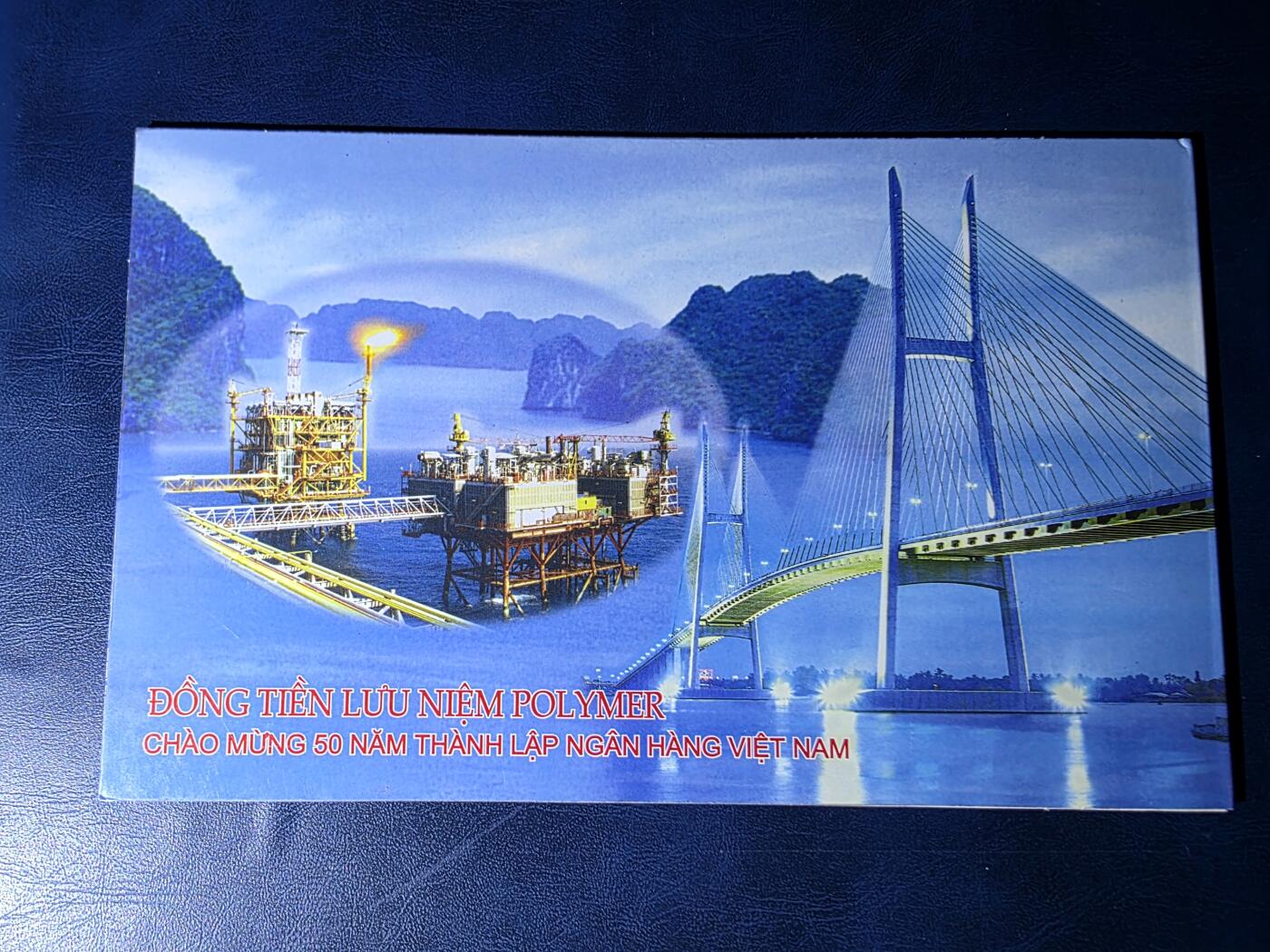 叁拾收藏第34期