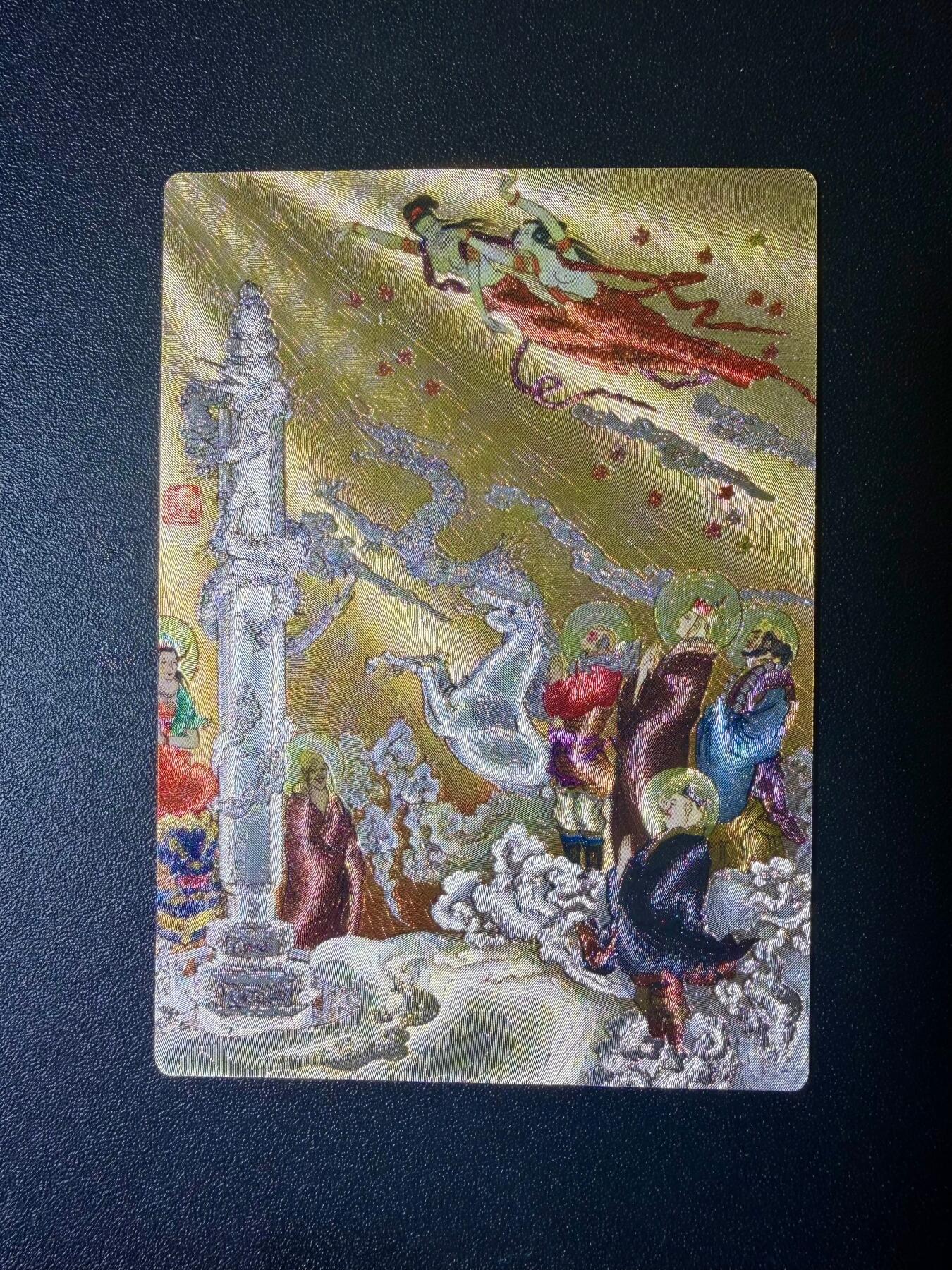 NO.21 好又多金牌大场，新店点关注不迷路！每周一站式配齐，方便凑单！（周6晚8点截拍，卖家送拍0抽成！）