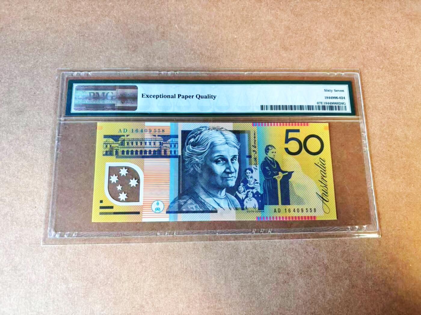 【Blue Auction】世界纸币精拍第776期——18级TOP拍卖/信誉/品质/专业/高效💫 澳大利亚 2016年50元 PMG67EPQ 