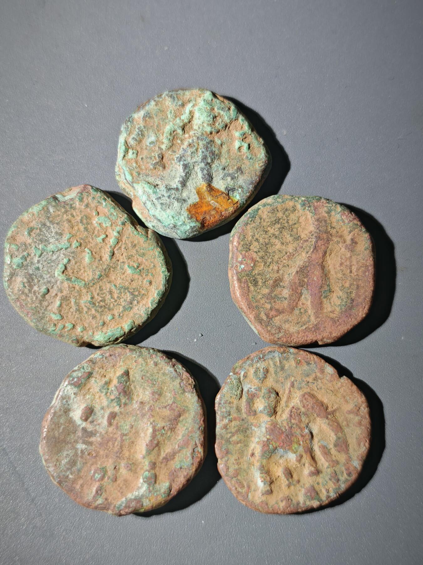 107期新疆红钱粟特钱币丝路钱币专场 B8丝路铜币一组