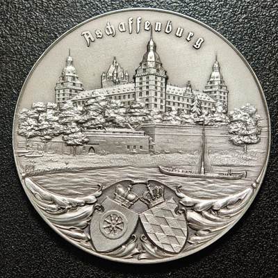 【德藏】世界币章拍卖第162期（拍品征集中~欢迎藏友联系） - 1972年 德国阿沙芬堡射击协会成立525周年城市景观纪念大银章 直径约：50.9mm；重约：50.5g