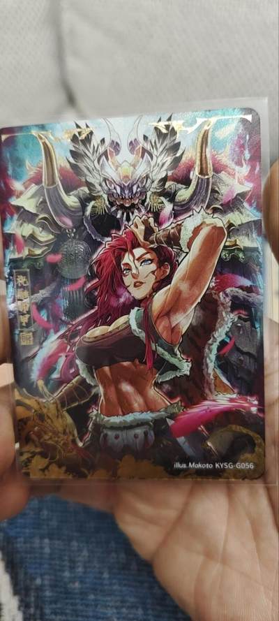 秋原瞳的小店第三十三期（持续跟新中，凑套，入册千万别错过） - 卡游三国千古一瞬祝融卸甲