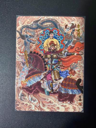 NO.21 好又多金牌大场，新店点关注不迷路！每周一站式配齐，方便凑单！（周6晚8点截拍，卖家送拍0抽成！） - 华夏降临 冯涛 李世民 半粗