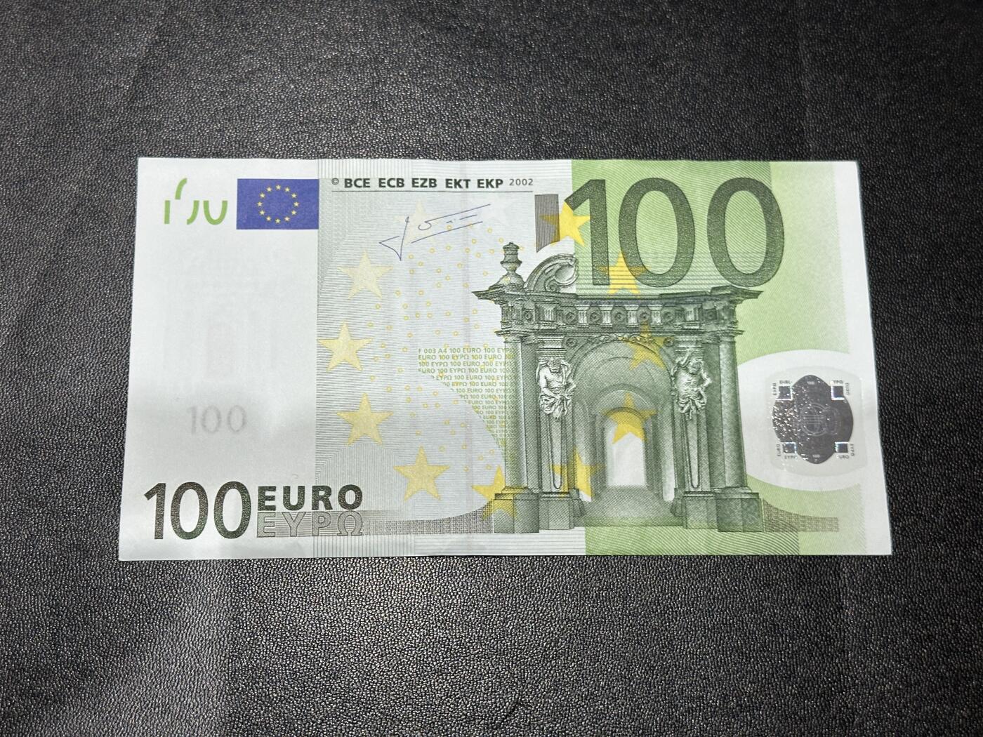 《外钞收藏家》第六百零三期（精选场）（本平台长期征集拍品、欢迎藏友们联系合作）