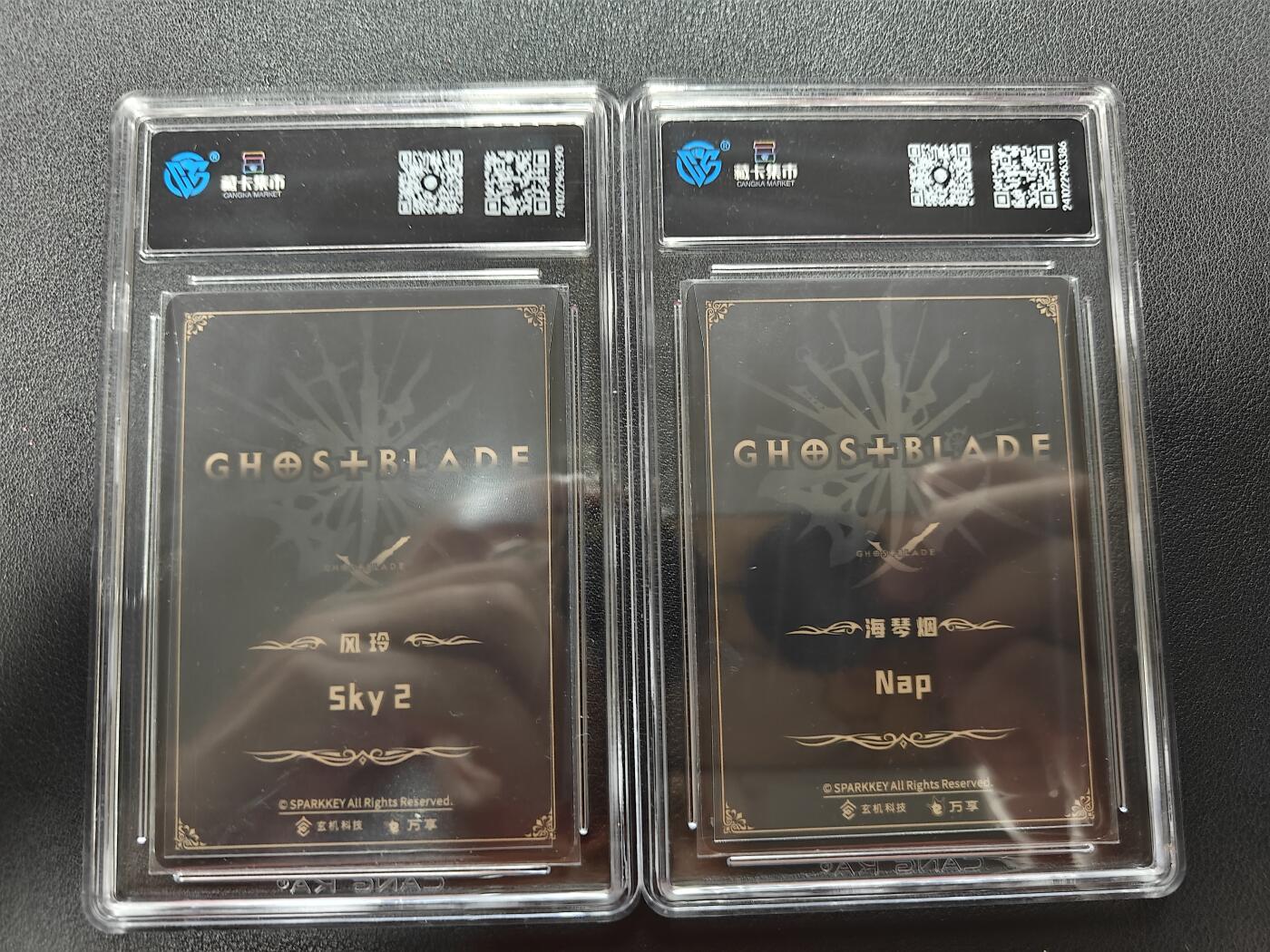 天玑星卡拍第161期《1.15周四截拍》持续收拍收评中 满赠卡需备注