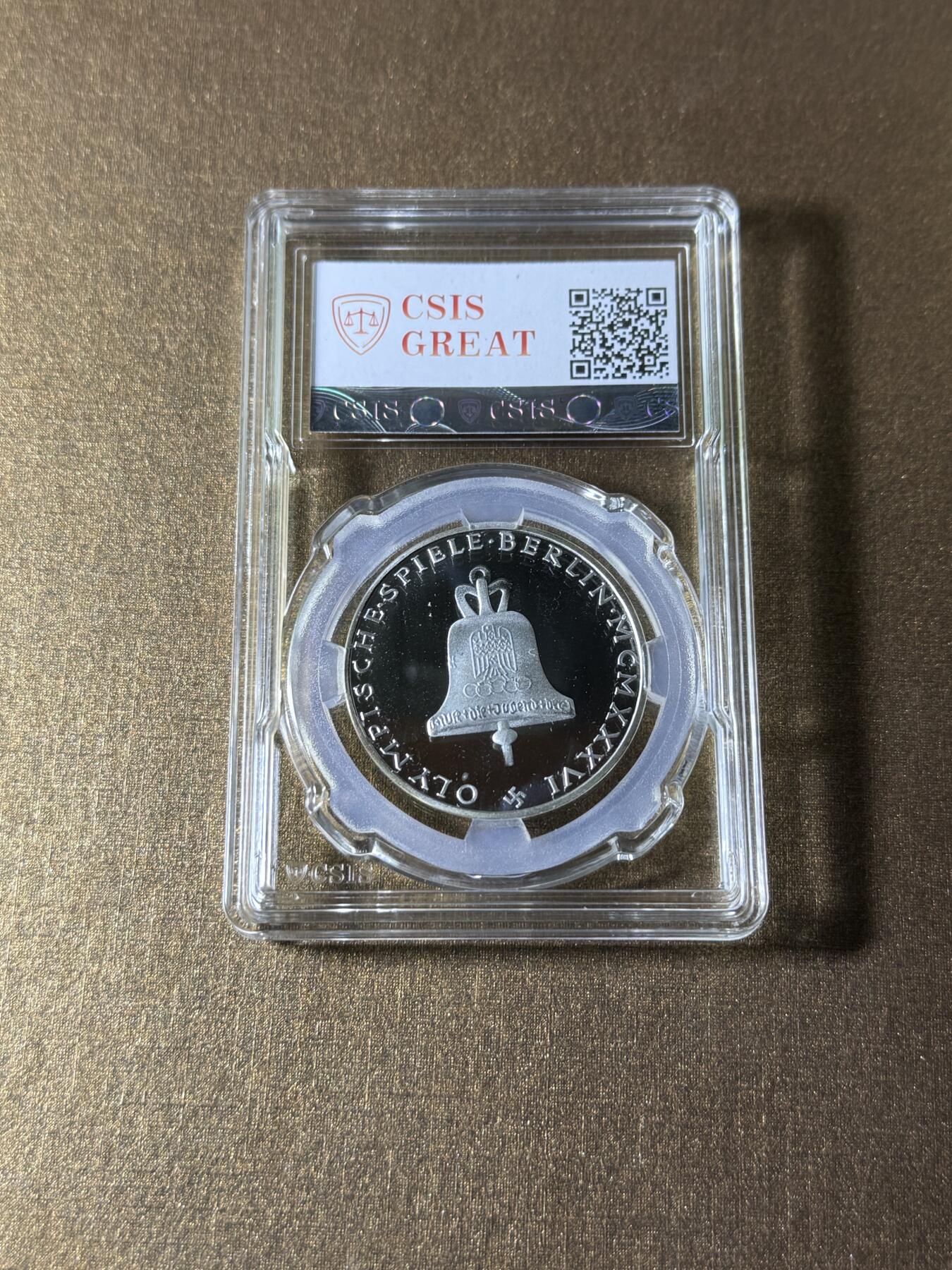 CSIS-GREAT评级精品钱币拍卖第三百三十五期 德国1936柏林奥运会后铸臆造章 CSIS