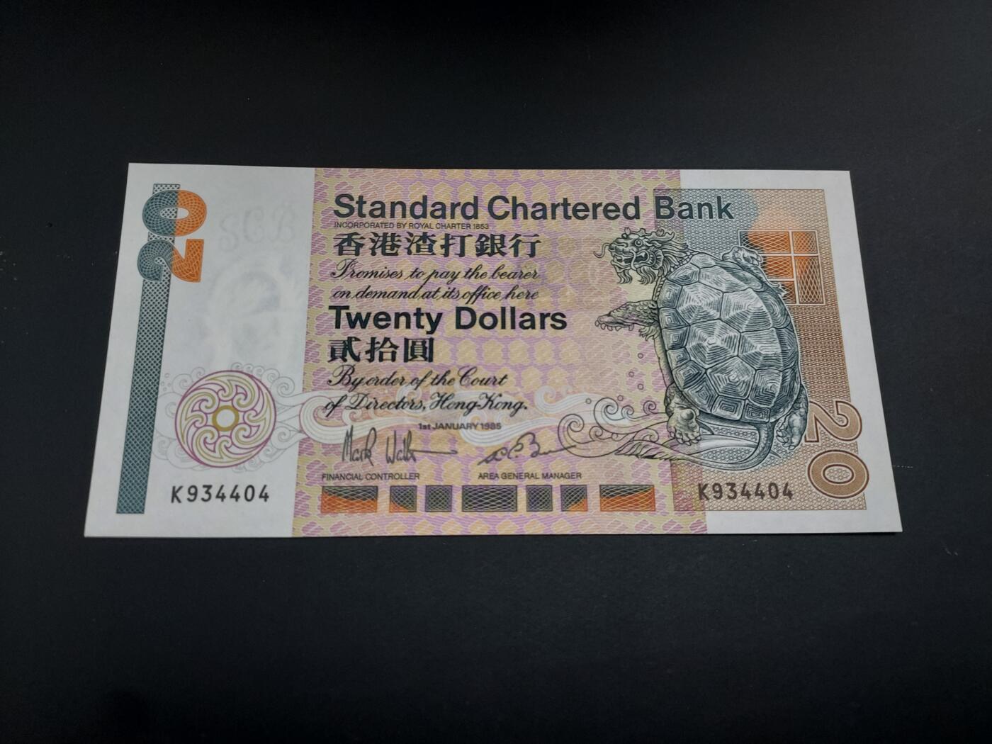 博彦收藏   1月19日 8点 钱币专场 全场包邮