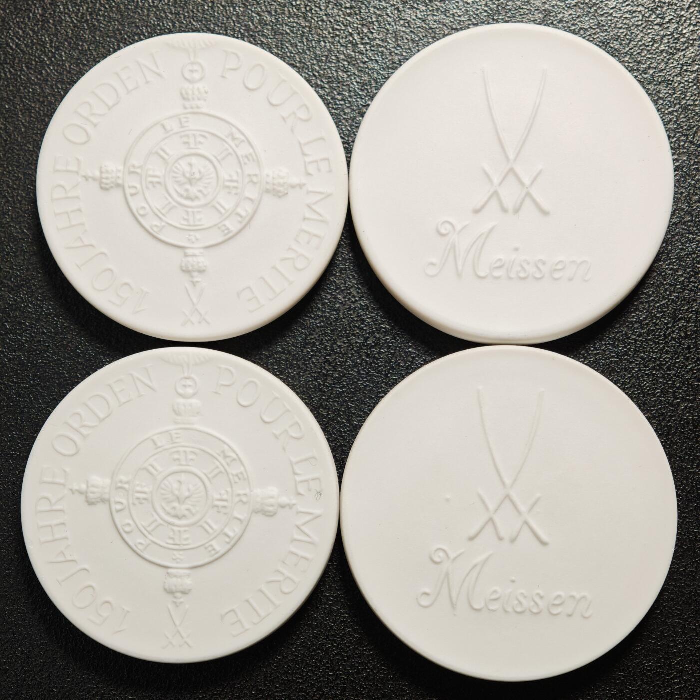 【德藏】世界币章拍卖第162期（拍品征集中~欢迎藏友联系） 4枚一组 德国迈森白色陶瓷纪念章 详细尺寸请看拍品介绍