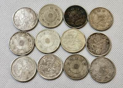 甄臻铺-世界币章拍卖（第48期）精品场拍品征集中，送拍享返佣金等优惠多多 - 日本 双凤五十钱银币 全部小特年12枚一组