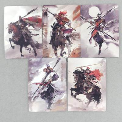 满200包邮！！龙虎卡牌-七二场（满200元包邮，无佣金，每周六结拍，欢迎送拍） - 普卡5张 百相水浒 梁山五虎将一套 (官方边缘瑕疵，介意勿拍)