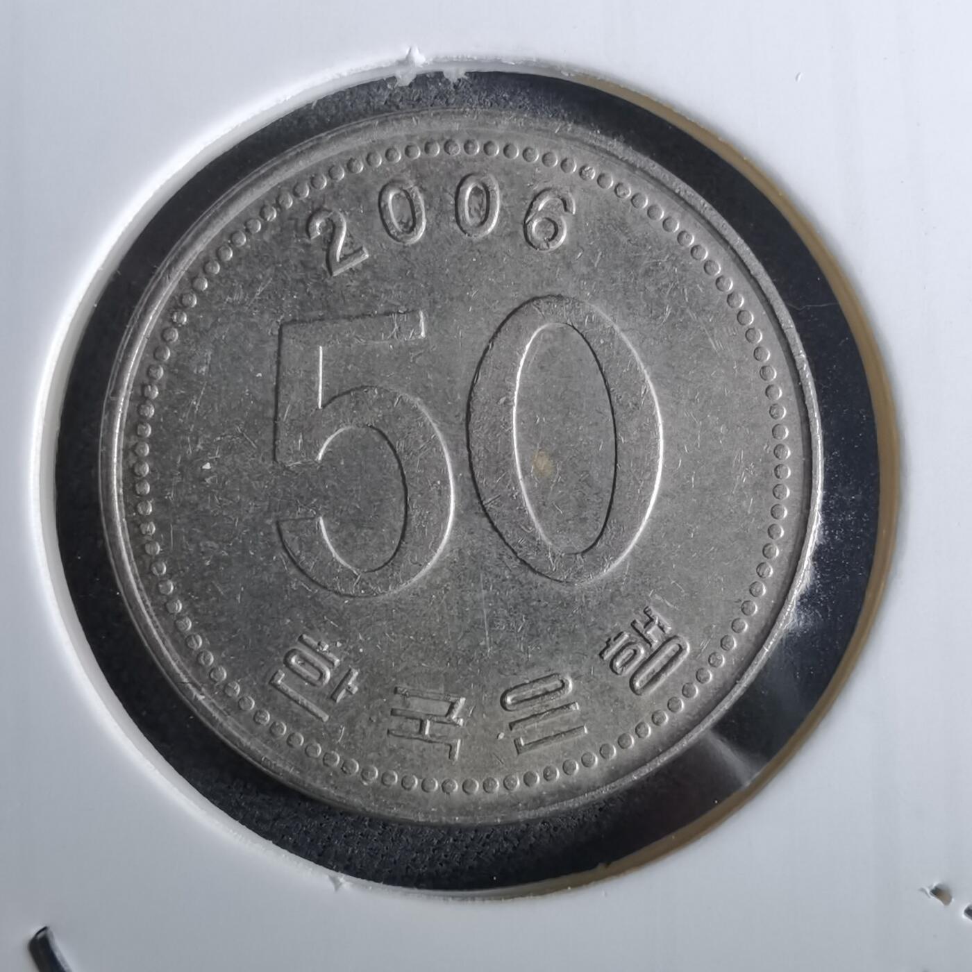 沼泽如烟--第961场