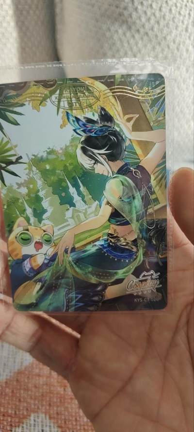 秋原瞳的小店第三十三期（持续跟新中，凑套，入册千万别错过） - 卡游抽卡机城市卡——西双版纳