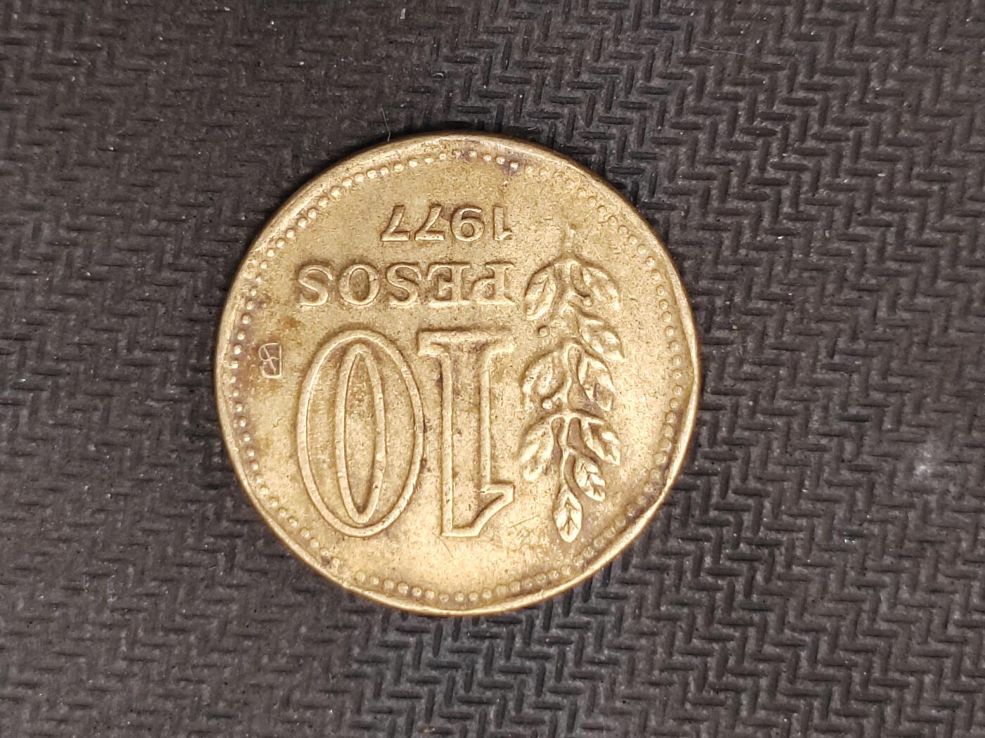 逸泉钱币2026C世界钱币纪念币专场第二组C1-400件 286阿根廷比索纪念币