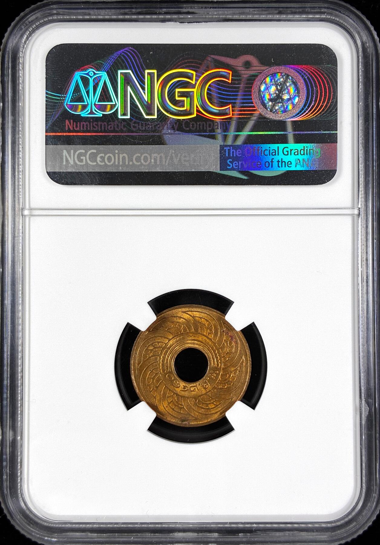 【雨安】【直播拍卖】【第0124期-评级币章】2026-01-17 周六 19:30 [评级亚洲] Thailand 泰国 1/2S 1937年  NGC-MS65