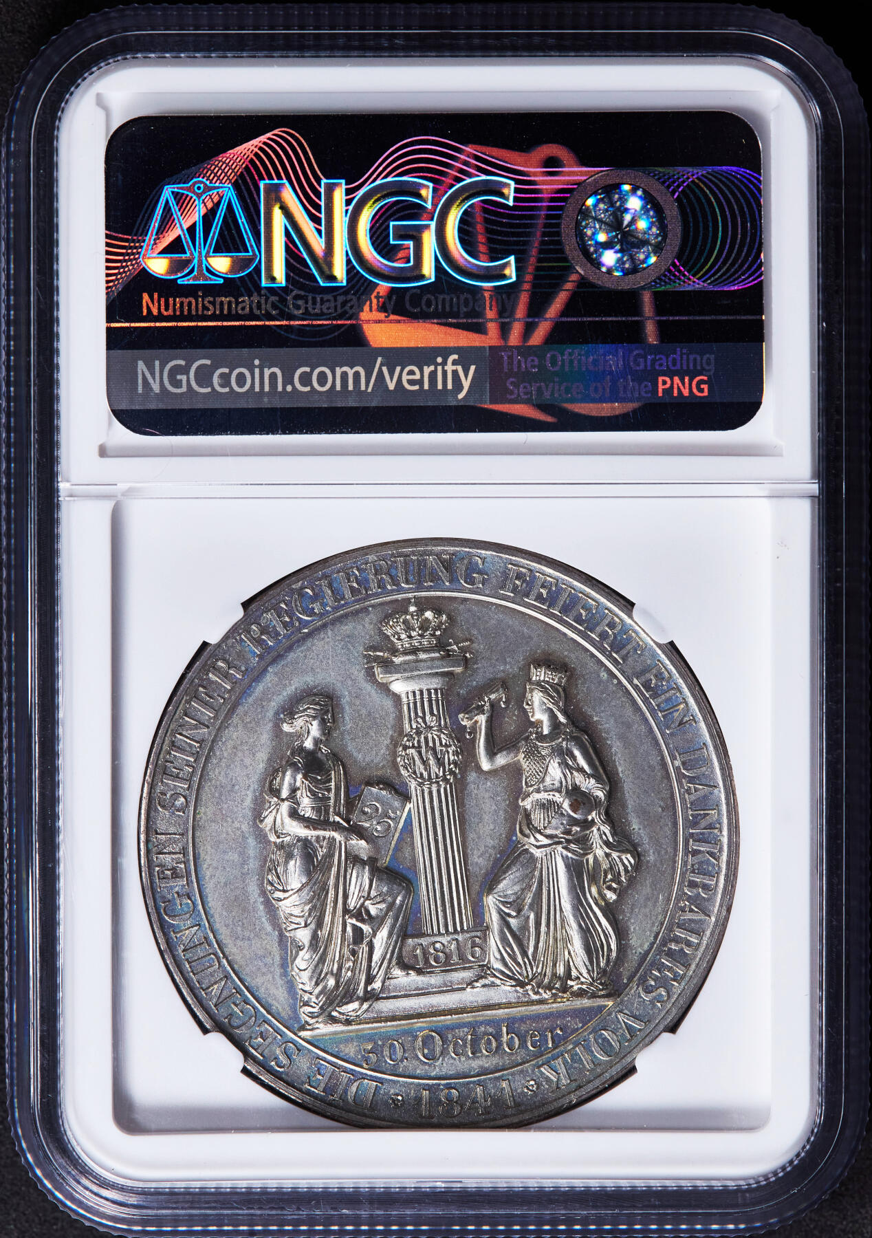 【俄甄集藏】“万象更新、马呈祥瑞”迎新春俄甄精品场-2026年(047)01-21 星期三 晚 19:30 全场包邮 德国符腾堡1841年纪念国王威廉一世继位政府成立25周年镀银大铜章，NGC MS63，高浮雕，名家布兰特制作，少见品种