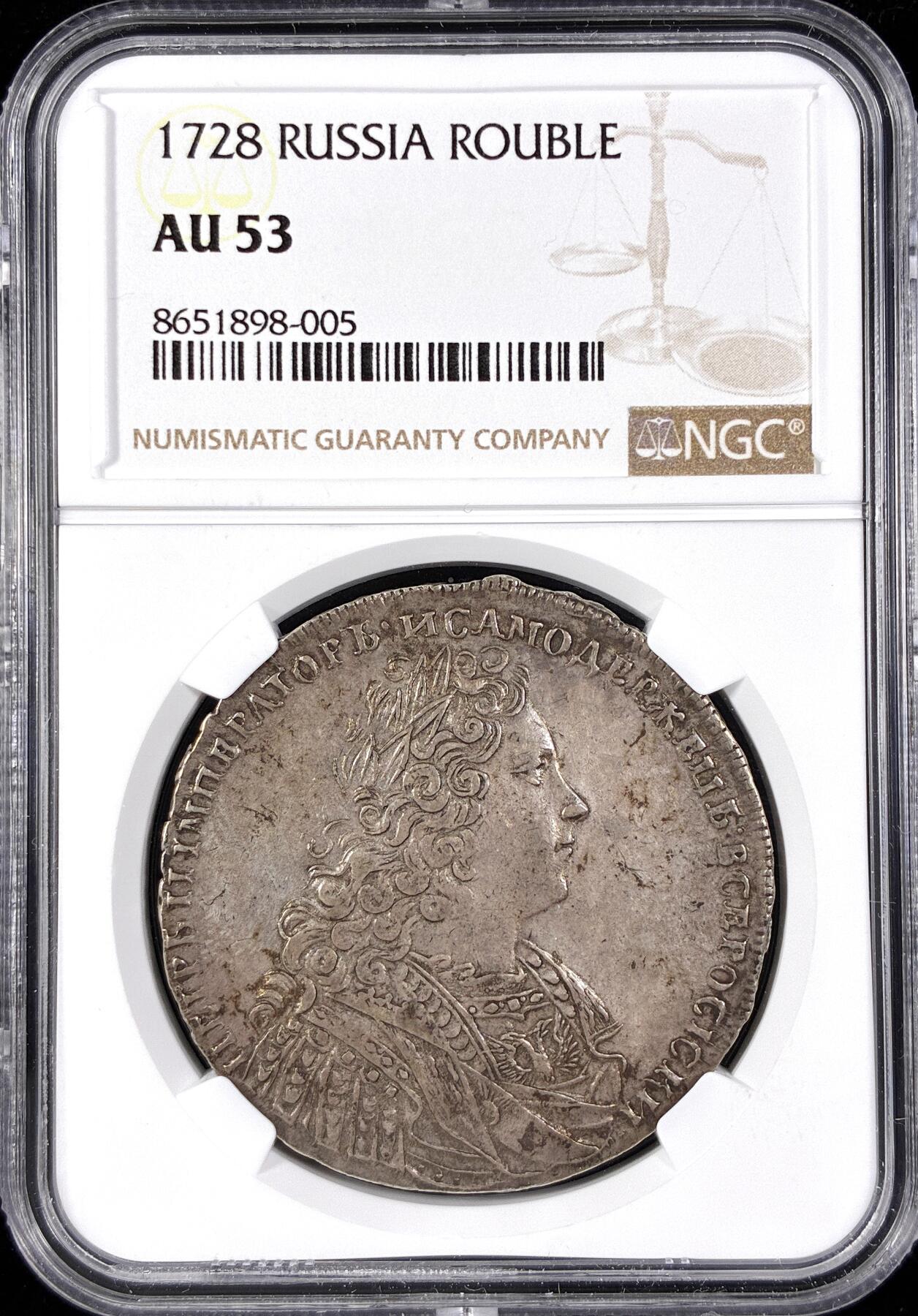 【雨安】【直播拍卖】【第0124期-评级币章】2026-01-17 周六 19:30 [评级欧洲] Russia 沙俄 1卢布 1728年 彼得二世  NGC-AU53