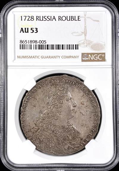 【雨安】【直播拍卖】【第0124期-评级币章】2026-01-17 周六 19:30 - [评级欧洲] Russia 沙俄 1卢布 1728年 彼得二世  NGC-AU53
