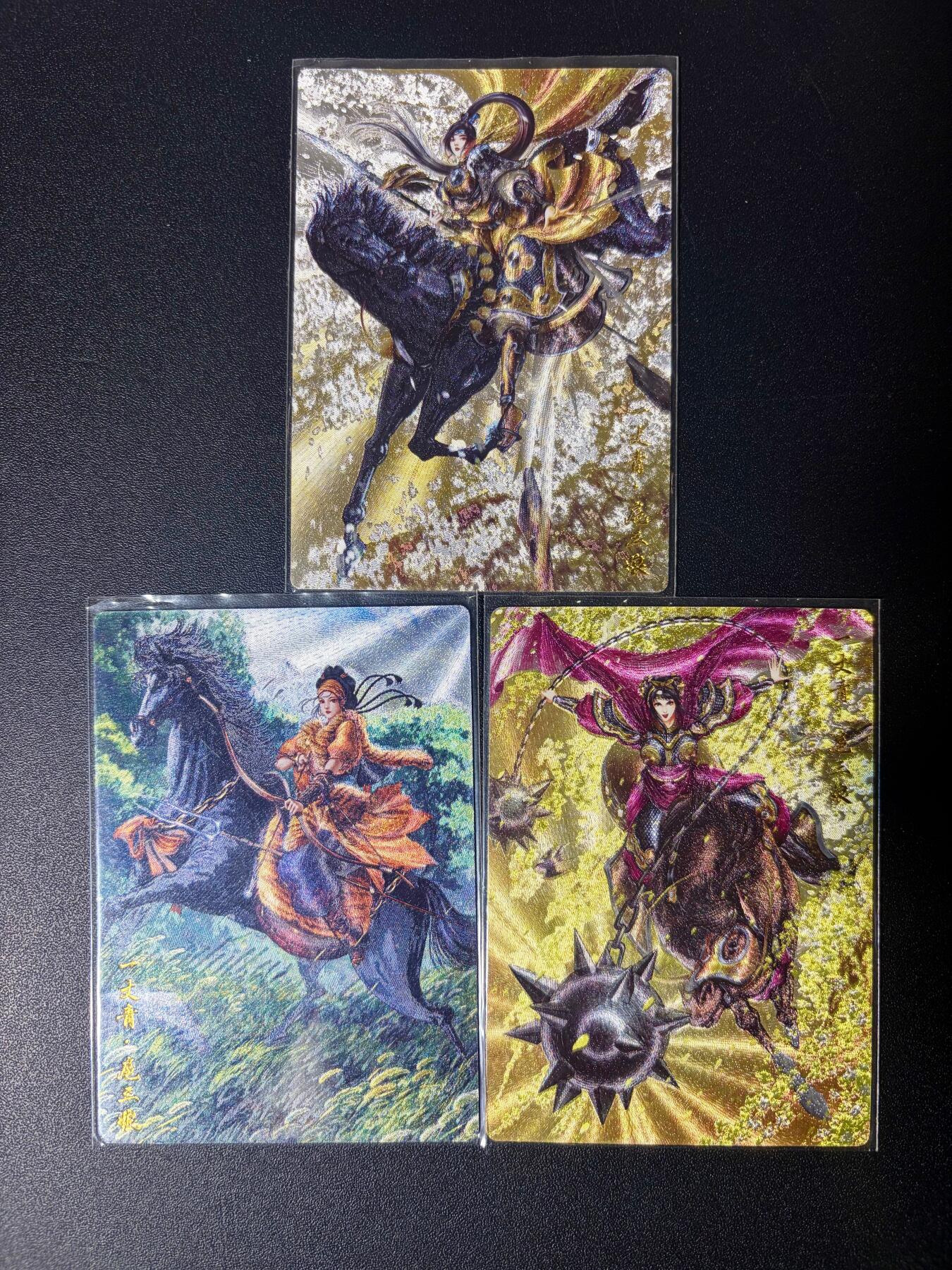 NO.21 好又多金牌大场，新店点关注不迷路！每周一站式配齐，方便凑单！（周6晚8点截拍，卖家送拍0抽成！） 卡德曼 扈三娘300编 粗闪3张