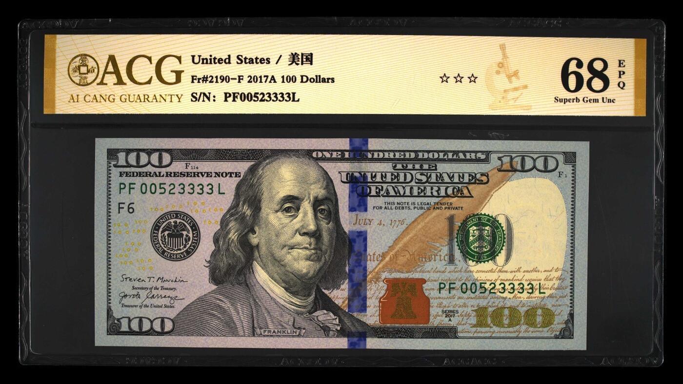 【礼羽收藏】🌏世界钱币拍卖第120期