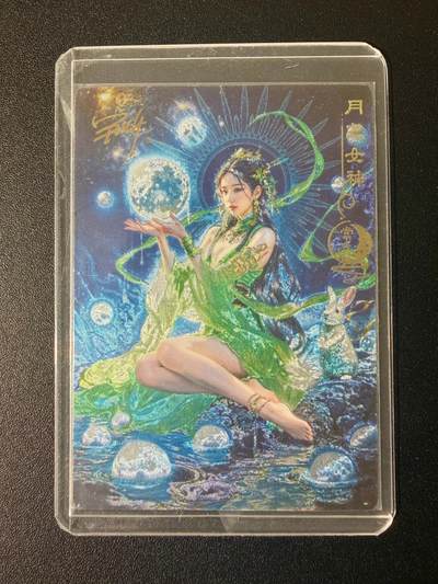 NO.21 好又多金牌大场，新店点关注不迷路！每周一站式配齐，方便凑单！（周6晚8点截拍，卖家送拍0抽成！） - 【亲签卡】奇点 玄灵谱 宗rich亲签 绿衣常曦 冷烫粗闪