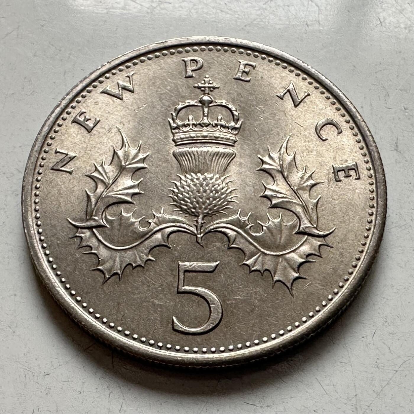 🌹外币初藏🌹🐯2026年第8场  每周二四六晚8️⃣点 接代拍 英国1968年5便士 