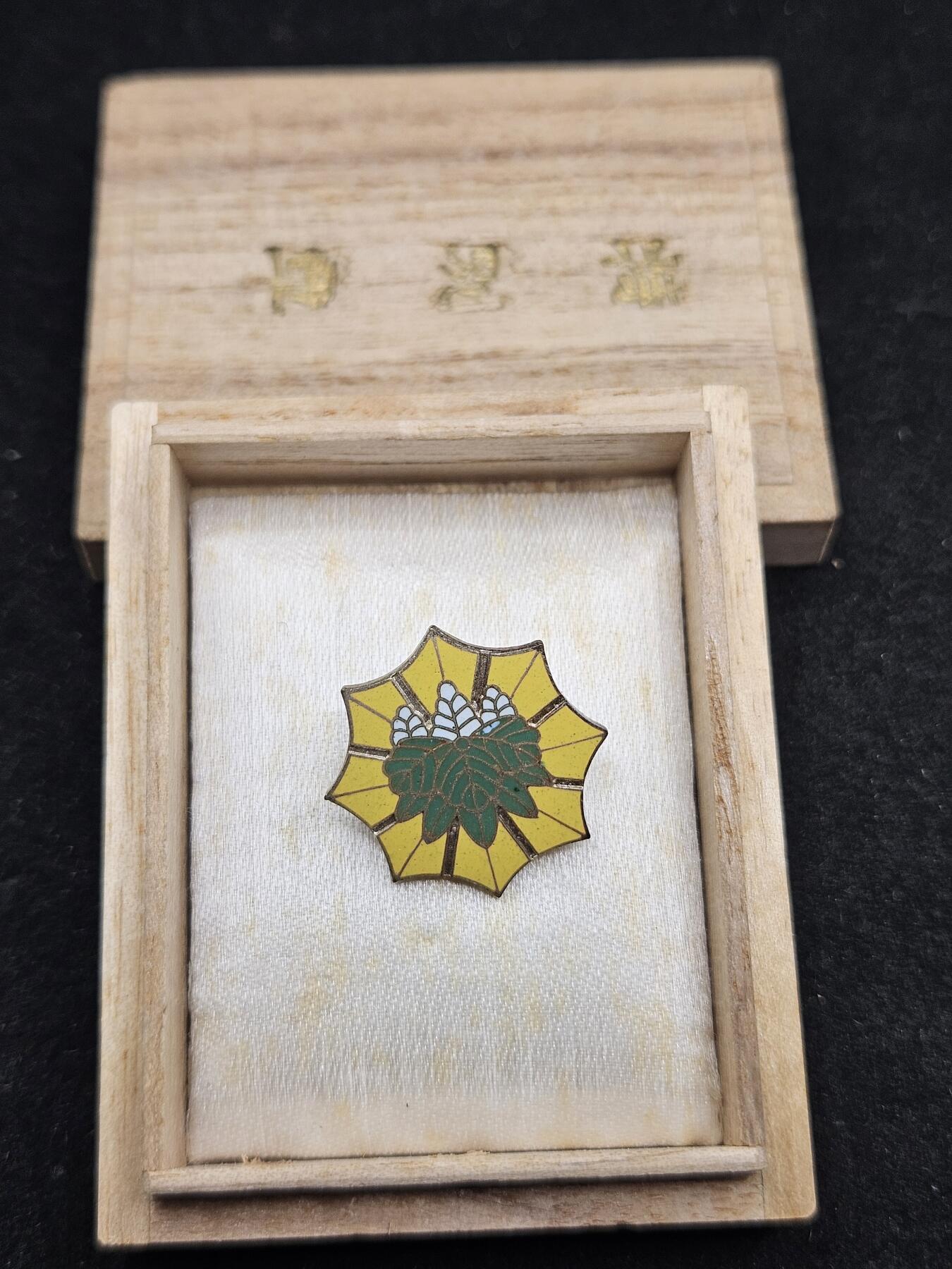 0元起拍勋章 第326期 咸鱼国勋章拍卖专场 1月18日（周日）下午6：00开始