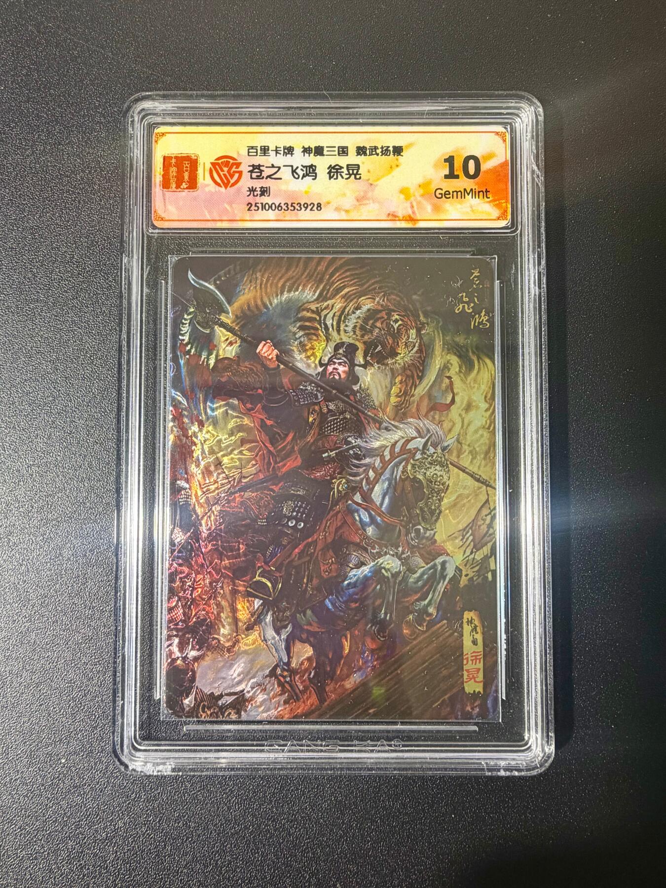 NO.21 好又多金牌大场，新店点关注不迷路！每周一站式配齐，方便凑单！（周6晚8点截拍，卖家送拍0抽成！）