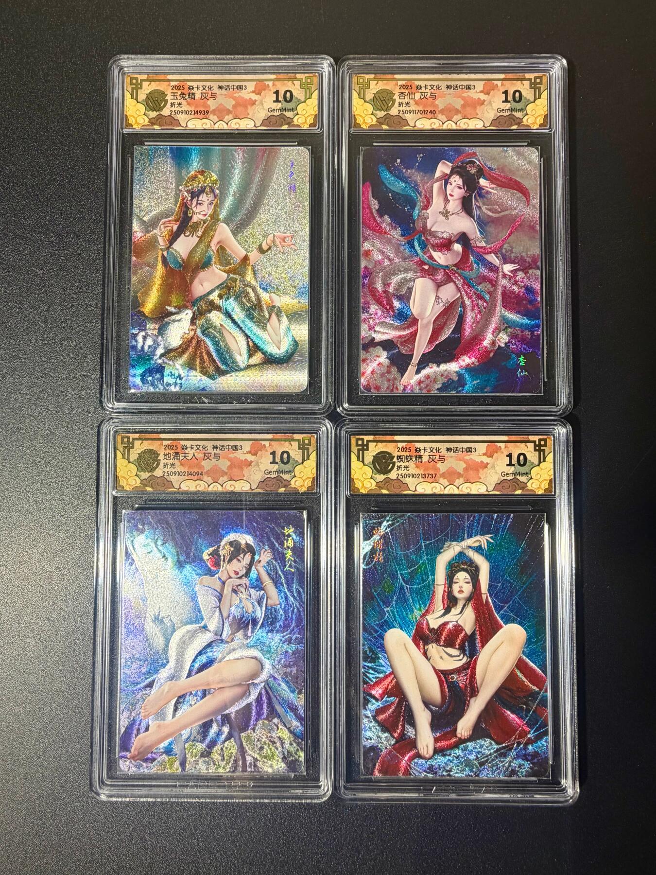 NO.21 好又多金牌大场，新店点关注不迷路！每周一站式配齐，方便凑单！（周6晚8点截拍，卖家送拍0抽成！）