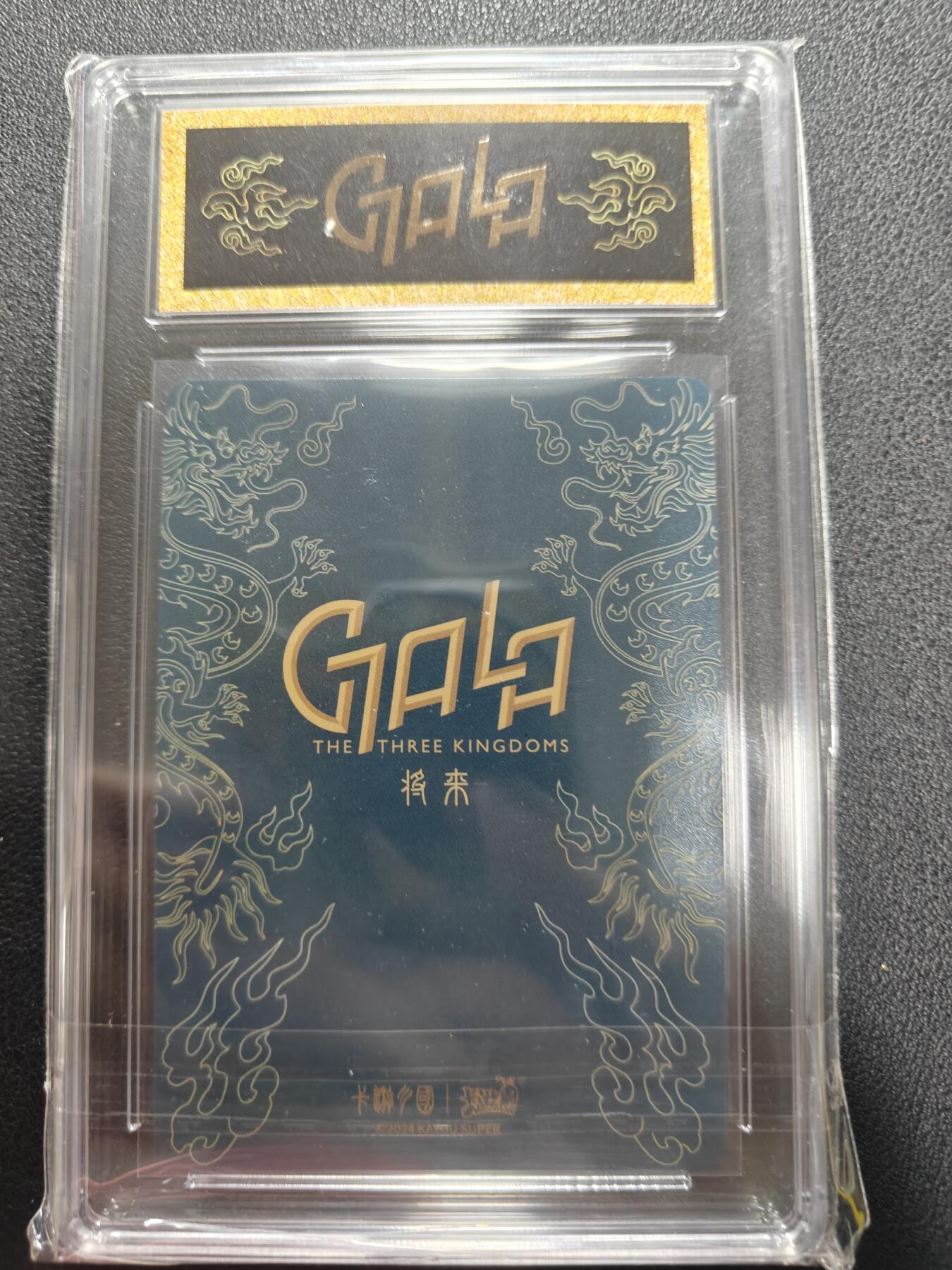 天玑星卡拍第161期《1.15周四截拍》持续收拍收评中 满赠卡需备注