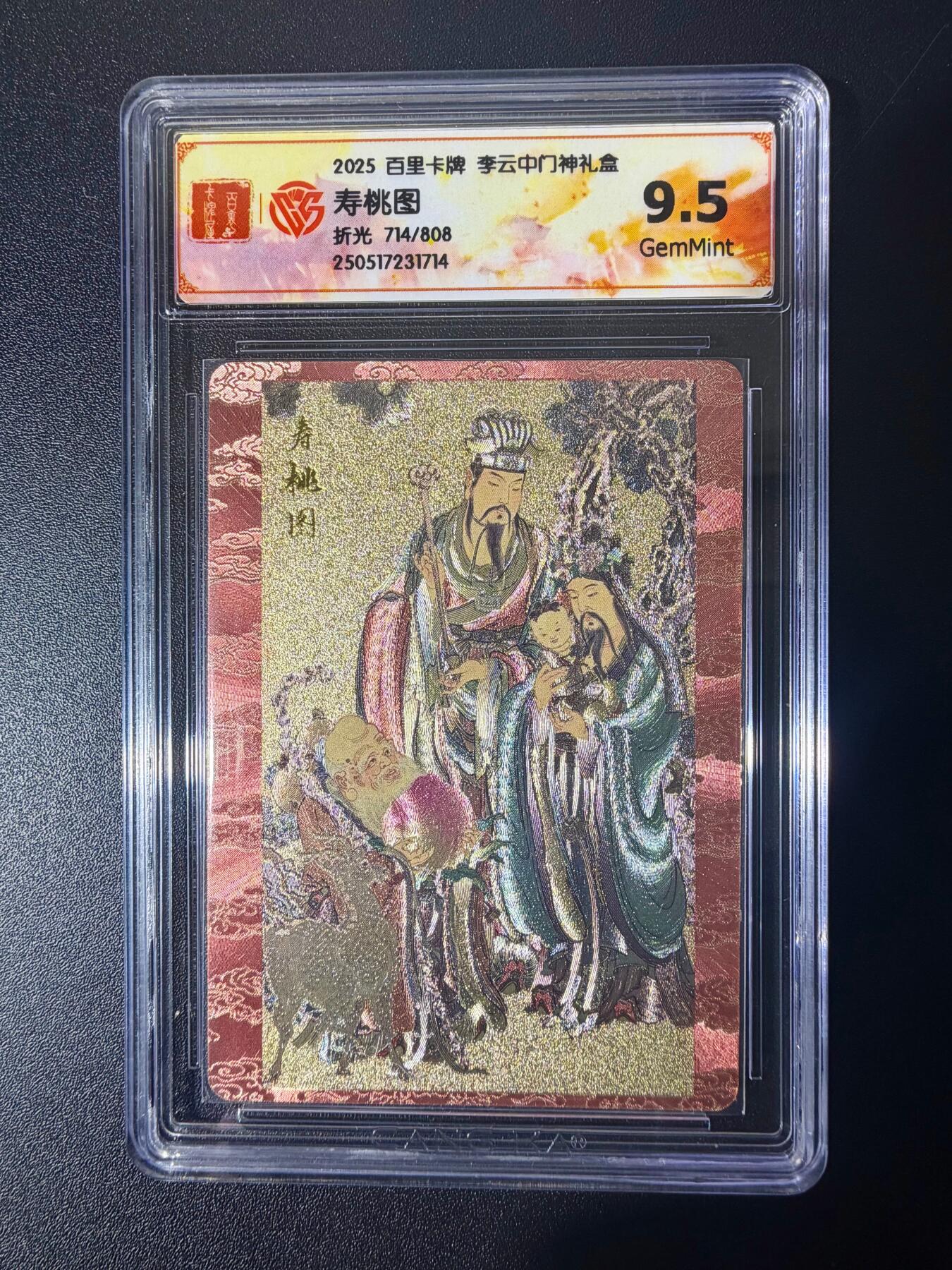 NO.21 好又多金牌大场，新店点关注不迷路！每周一站式配齐，方便凑单！（周6晚8点截拍，卖家送拍0抽成！）