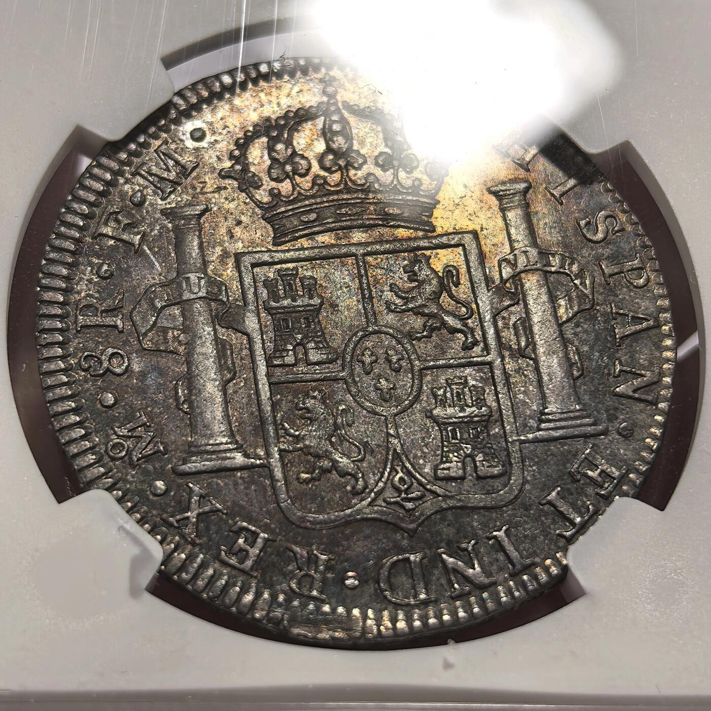 博洋堂世界钱币拍卖第157期（全场包邮） NGC AU 西属墨西哥1784年MO FM卡洛斯三世双柱银币，极美黑彩包浆