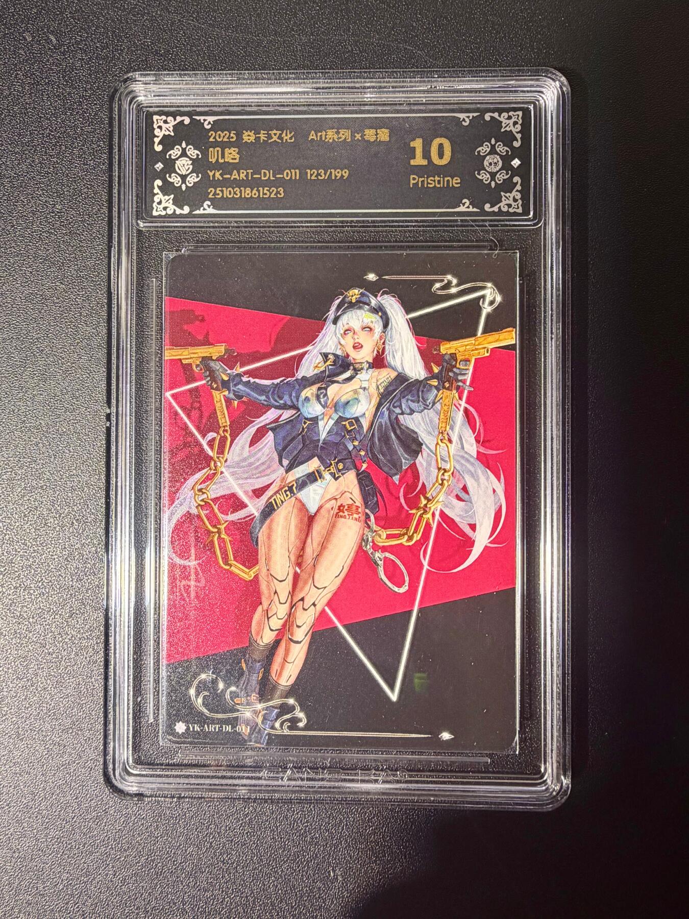 NO.21 好又多金牌大场，新店点关注不迷路！每周一站式配齐，方便凑单！（周6晚8点截拍，卖家送拍0抽成！）