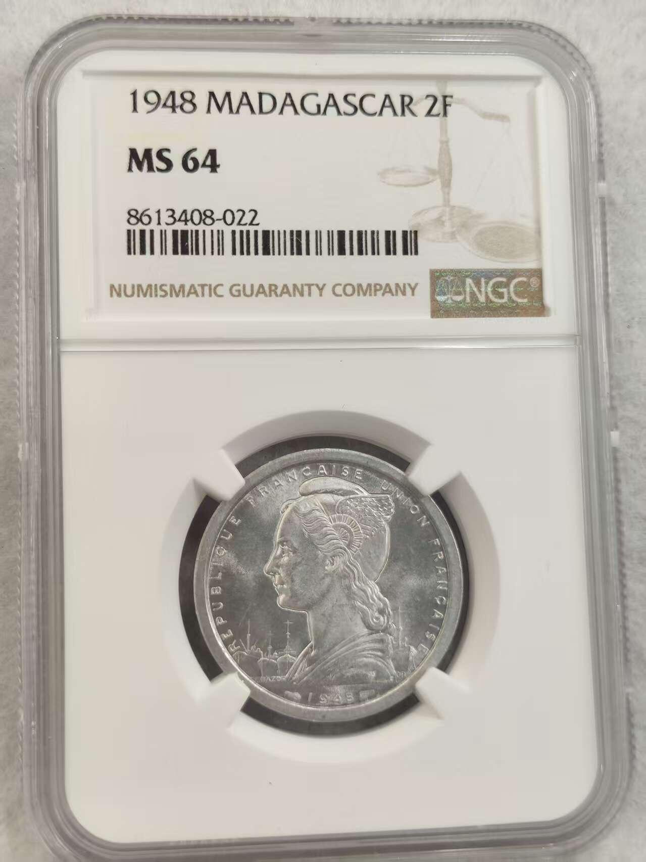 G&W世界散币，银币处理专场（第43场）