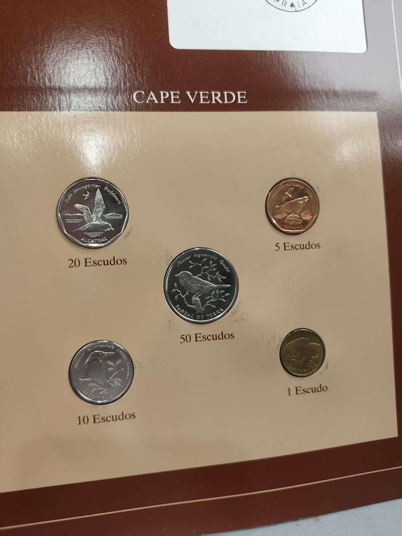 G&W世界散币，银币处理专场（第43场）